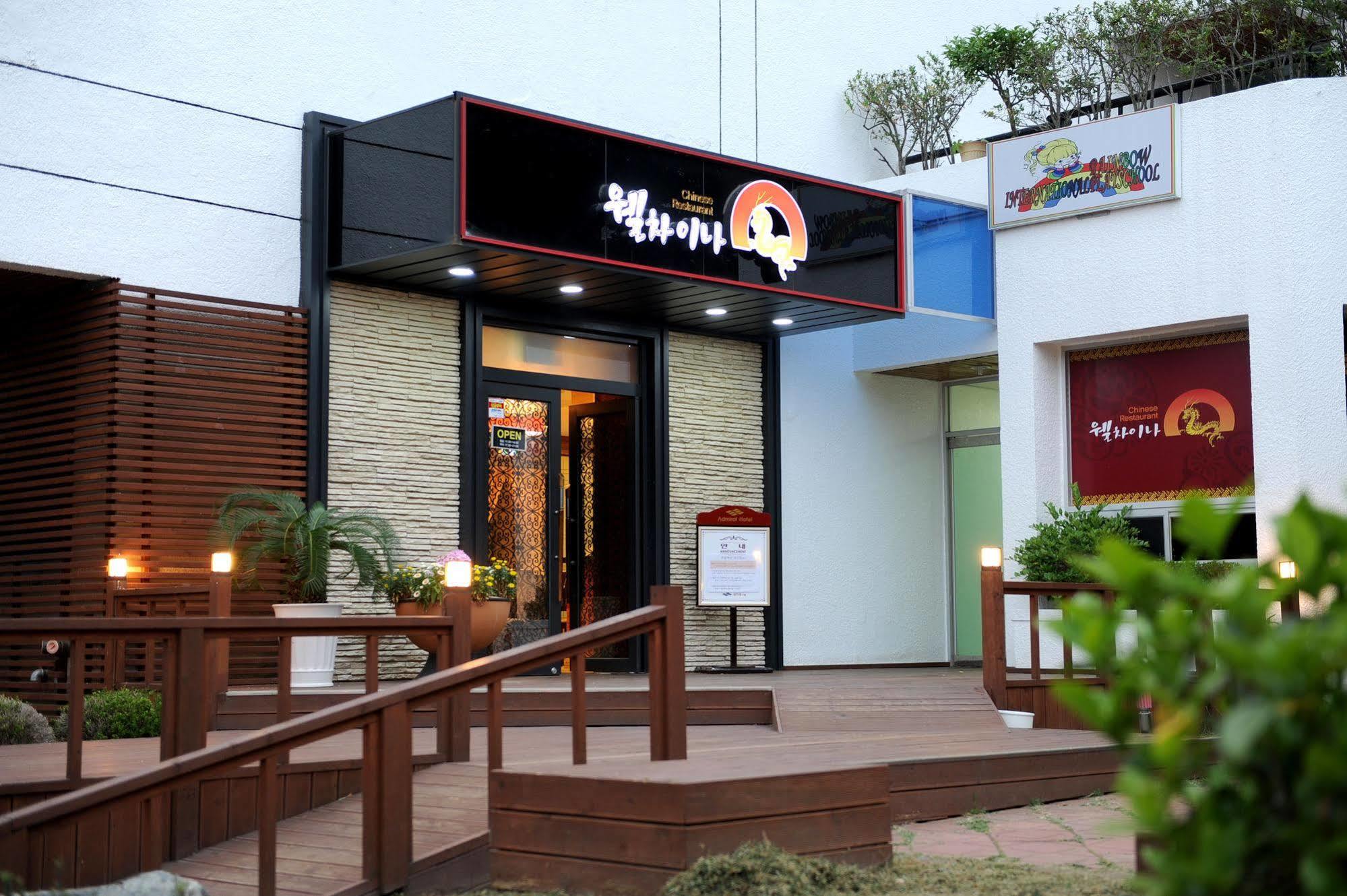 Admiral Hotel Geoje Exterior foto