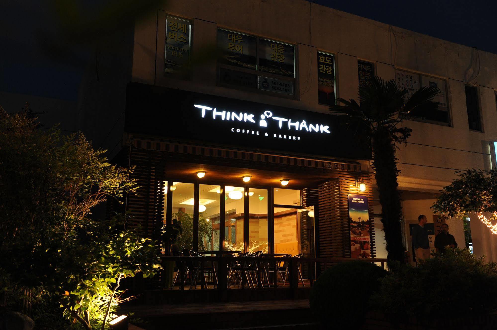Admiral Hotel Geoje Exterior foto